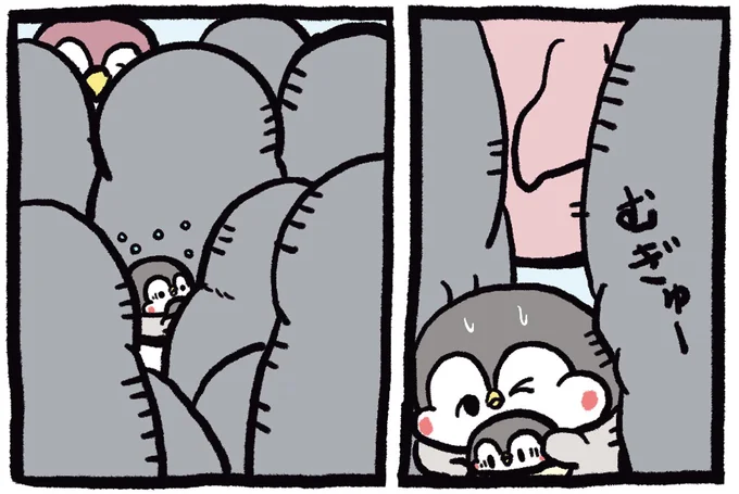 混んでるデパートでママとはぐれ...弟を守ったお兄ちゃん／ちゃんぺんとママぺんの平凡だけど幸せな日々 2