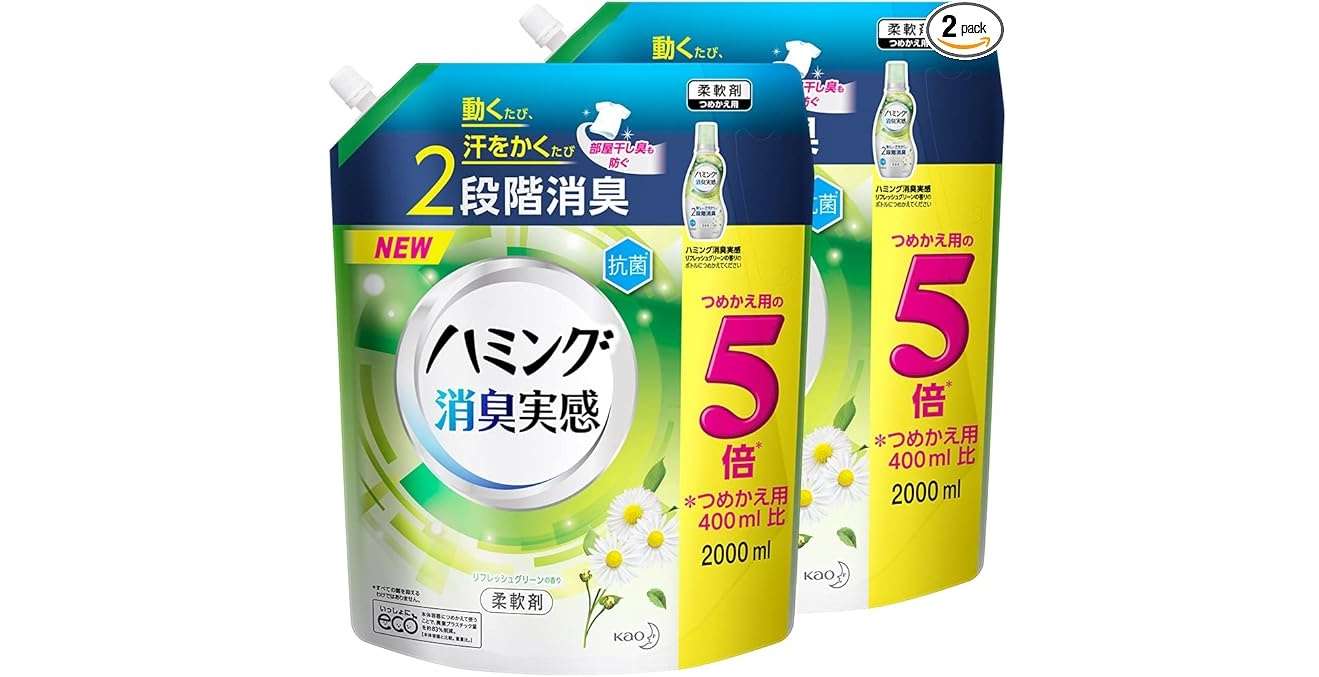 「レノア、ハミング...」【最大33％OFF】ドラックストアよりお得⁉天日干しできない日も、お得な柔軟剤でリフレッシュ♪【Amazonセール】 71VrH8P6n5L._AC_SX679_.jpg