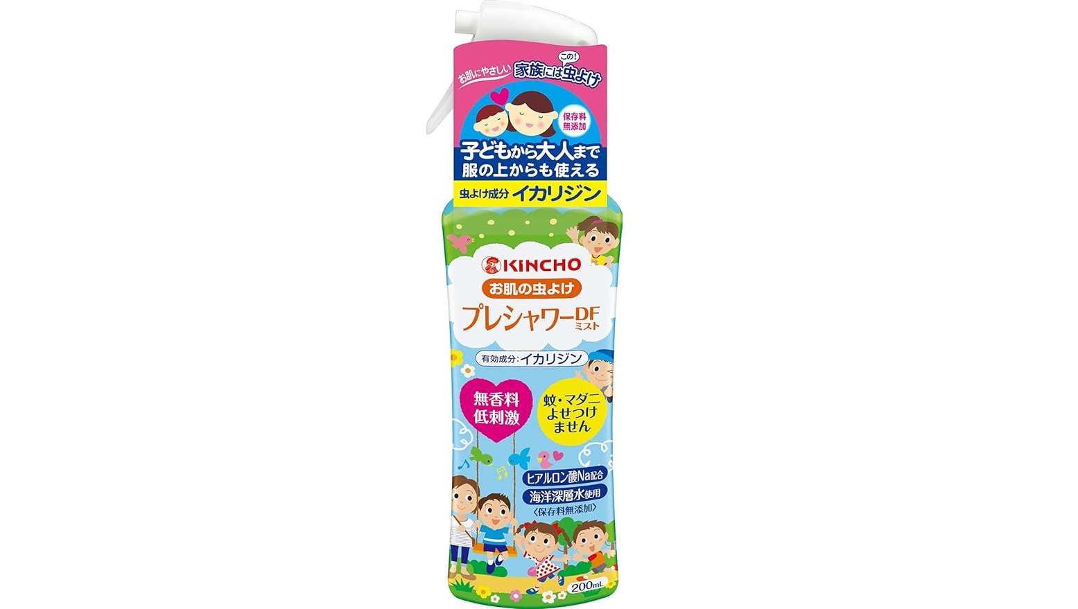 「バルサン、キンチョウ...」【最大38％OFF】でお得に蚊を撃退...！「Amazonセール」を今すぐチェック！ 71l-cy153VL._AC_SX569_.jpg