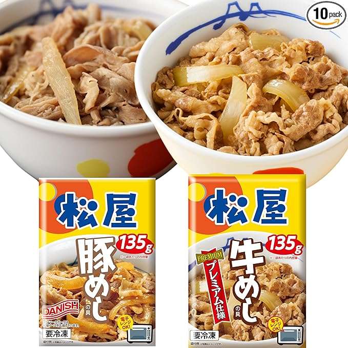 1食199円ってどういうこと⁉【最大49％OFF】「松屋」の人気メニューをお家で食べられる！【Amazonセール】 71rCzvGafYL._AC_SX679_PIbundle-2,TopRight,0,0_SH20_.jpg