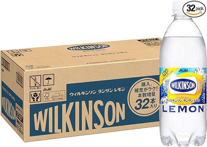 1本73円ってマジか！「ウィルキンソン、カルピス...」Amazonタイムセールでドリンクがお得！今すぐチェック 71VrH8P6n5L._AC_SX679_.jpg