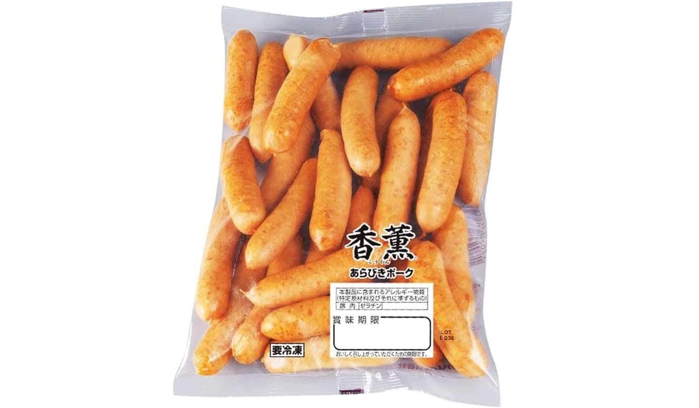 【明日まで】冷凍食品を4000円購入→1000ポイントもらえるって！ 【Amazonプライムデー2024】 819n0OjqUSL._AC_SX679_PIbundle-24,TopRight,0,0_SH20_.jpg