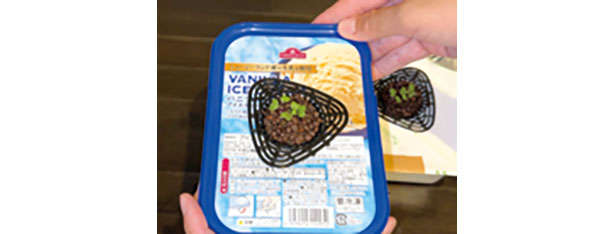 「水菜」は自宅で育てる！たくさん収穫するための「プラカップ」を使った栽培方法を紹介 chapter-1-プラカップ_0124-7-14.jpg