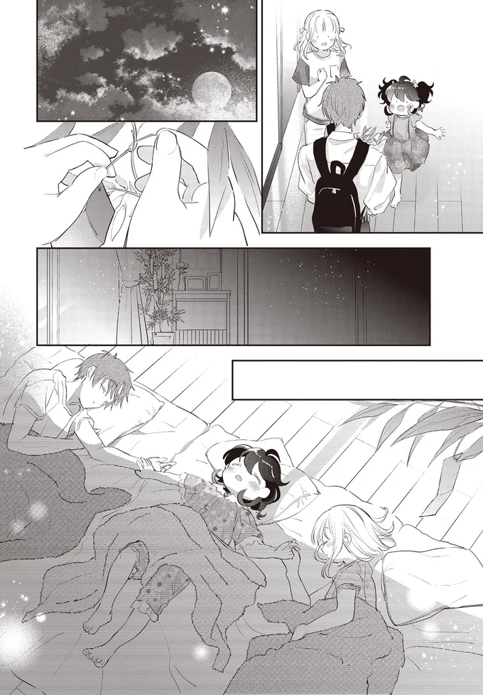 『さんしょく弁当1〜4』 19-06.png