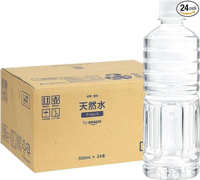 ご、52円は安すぎでは...⁉【ミネラルウォーター】半額以下商品も登場！【Amazonセール】でお得にストック 51X25jo9P6L._AC_SX569_.jpg