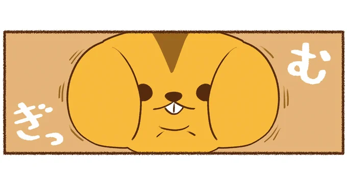 食べ過ぎて巣から出られなくなったリスを救ったのは?/平和な事件しか起こらない町