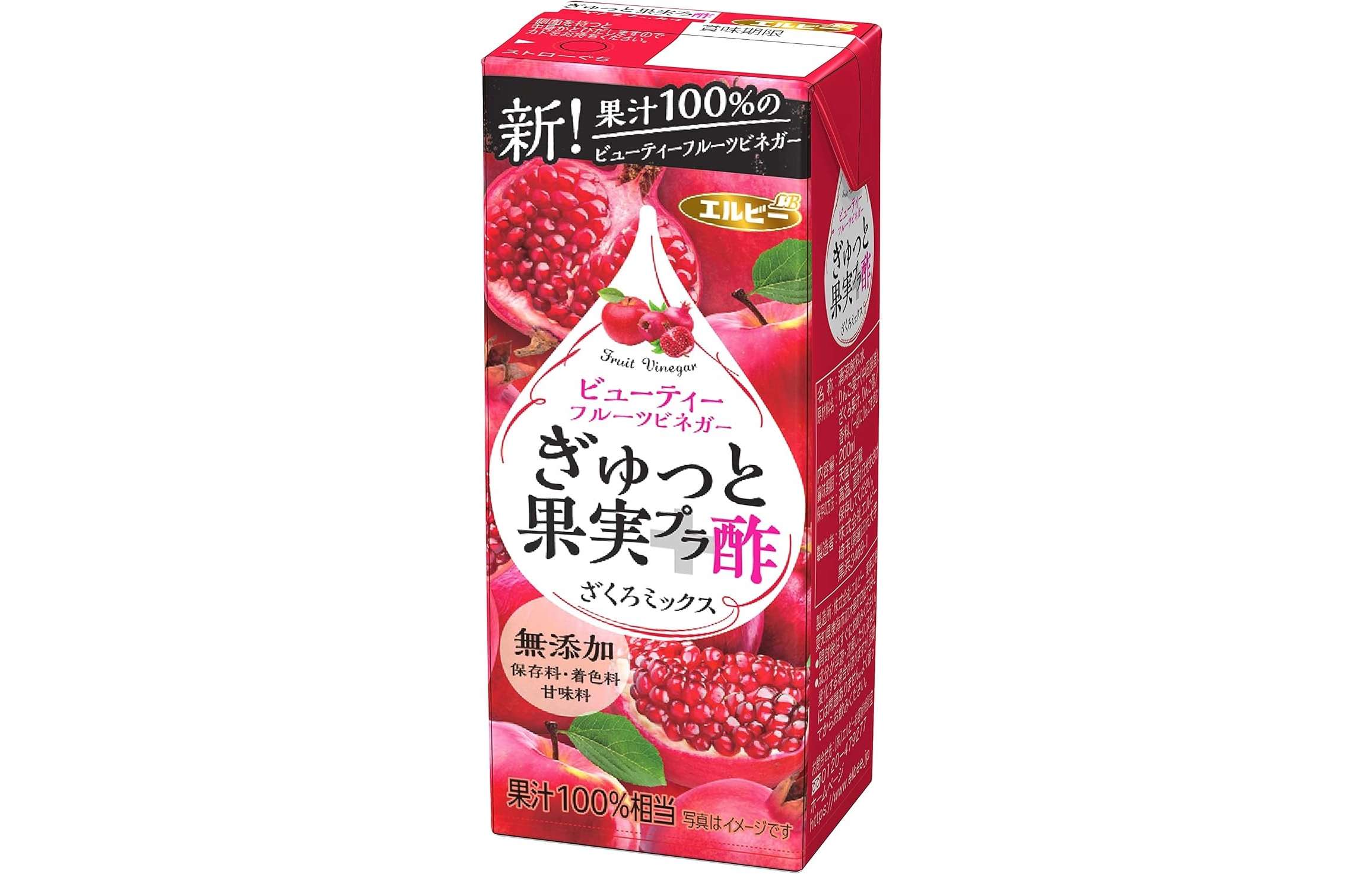 1本84円から!? 野菜ジュースなどドリンク類が【最大23％OFF】だって...！【Amazonセール】 61LfEcdiDtL._AC_UX569_.jpg