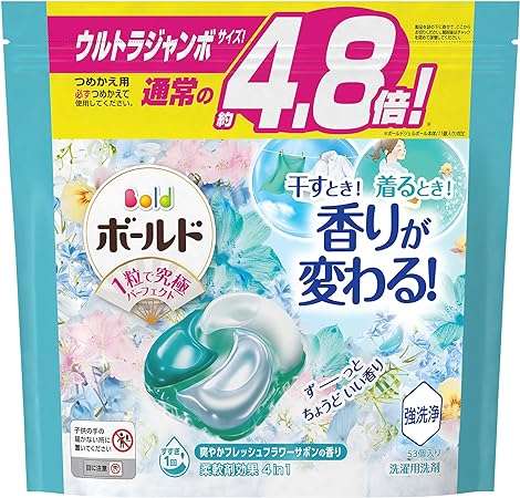 やった...！【洗濯洗剤ジェルボール】最大14％OFFだって⁉「Amazonセール」で重たい買い物も楽々♪ 51wQpxCZ1xL._AC_UX679_.jpg