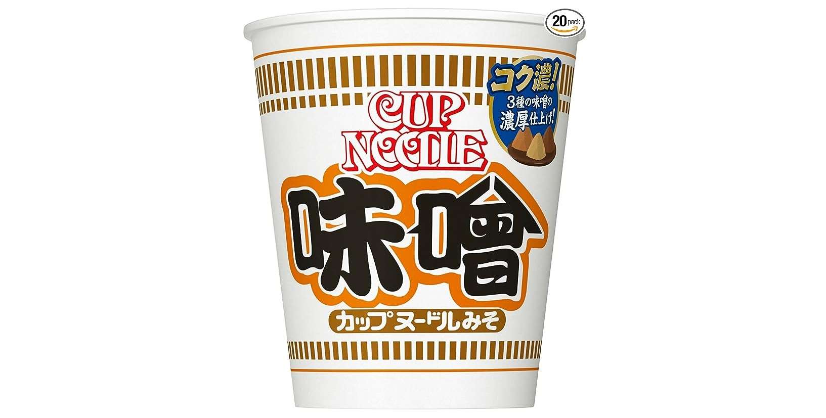 あぁ～無性に食べたい...！【カップヌードル】が【29％OFF】でお得！「Amazonセール」でストック♪ 51X25jo9P6L._AC_SX569_.jpg