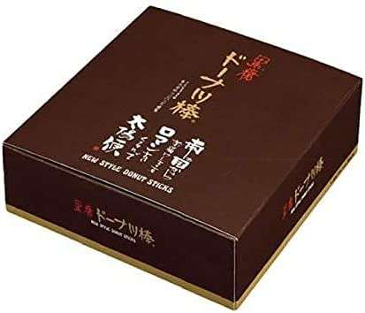 【まもなく終了！ 】Amazonプライムデーで買うべき食品50選！ 1000ポイントもらえるキャンペーンも 61MSG2QHNKL.__AC_SX300_SY300_QL70_ML2_.jpg