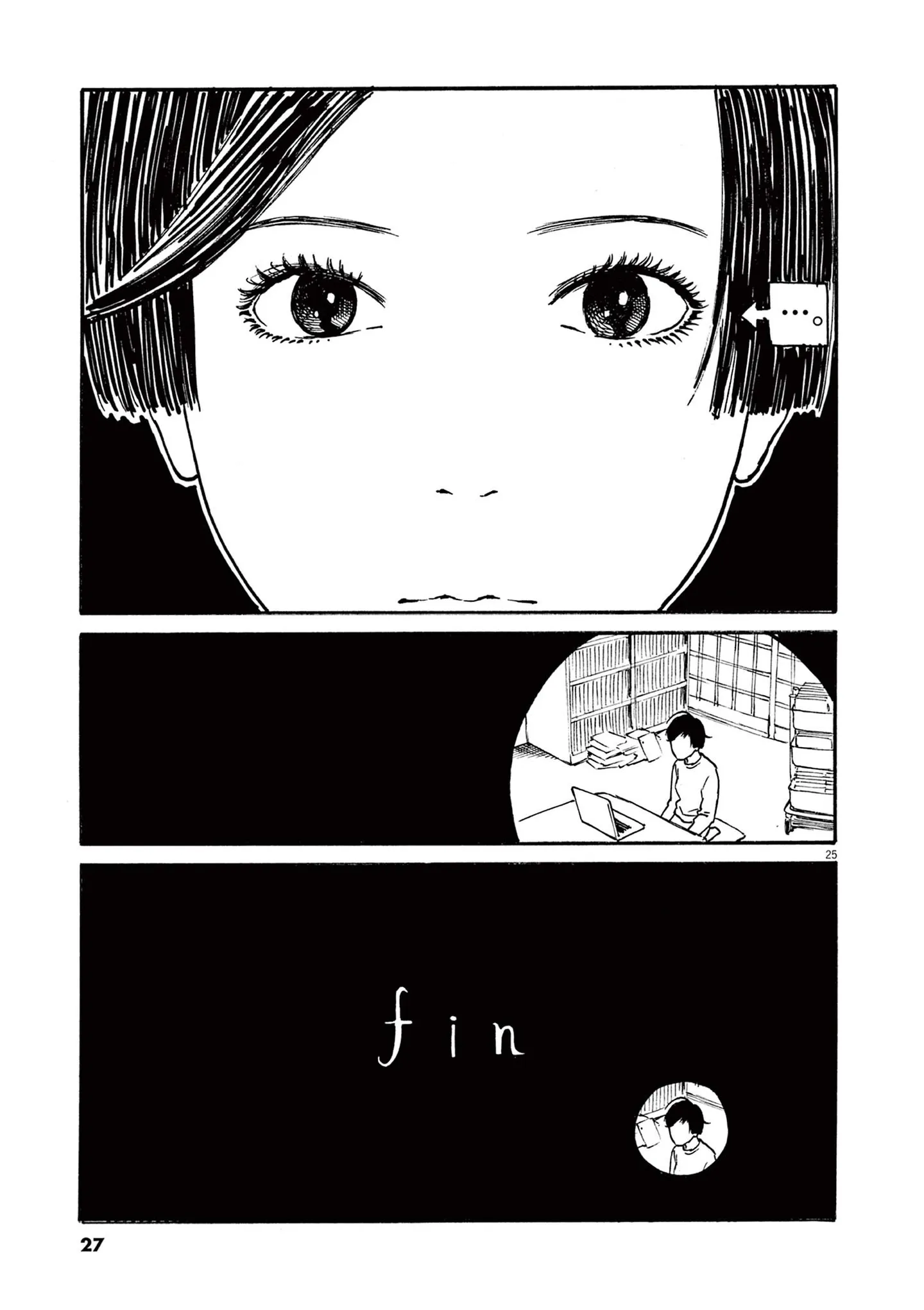 家政婦の応募条件を調べてみると...とんでもなくハイレベル！ しかもファンNG!?／ミワさんなりすます（第1話）02 15792819.webp