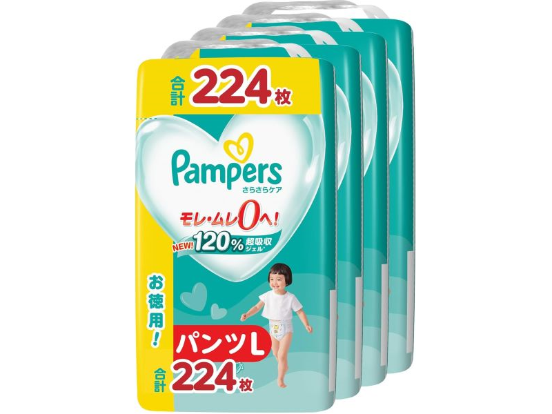 あと2日！】パンパースもセール対象に！【Amazonブラックフライデー