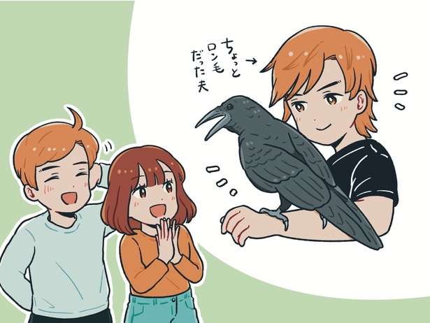 アラスカってどんなところ？ 私たちの食卓を支える「アラスカ産シーフード」の魅力をお届け 06.jpg