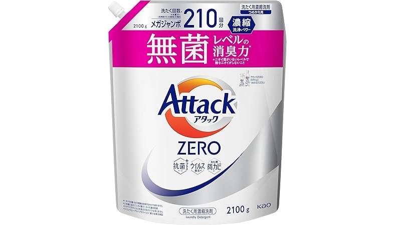 ドラッグストアより安いかも!? 【Amazonプライムデー2024】の売れ筋ランキングTOP20は...【日用品】 71zQ08+VjHL._AC_SX679_PIbundle-24,TopRight,0,0_SH20_.jpg