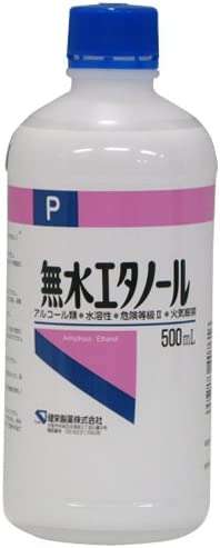 【セスキ、オキシ...】お掃除グッズが最大42％OFF⁉「Amazonタイムセール」会場へ! 31O+9xKT75L._AC_.jpg