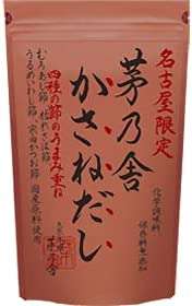 【最大27％OFF‼】ホッとする味...大人気の高級だし「茅乃舎」の地域限定アイテムが「Amazonセール」に登場中！ 31YWsSziomL._AC_.jpg