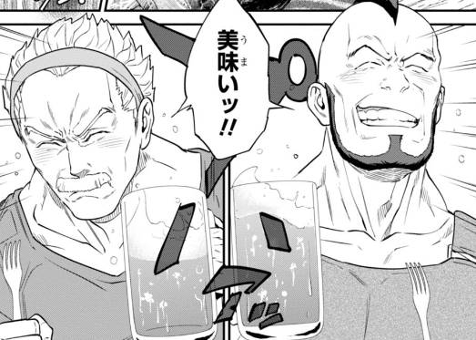 まかないを巡って異世界の職人2人が言い争い。からのまさかの「ほっこり展開」へ／異世界居酒屋「のぶ」2