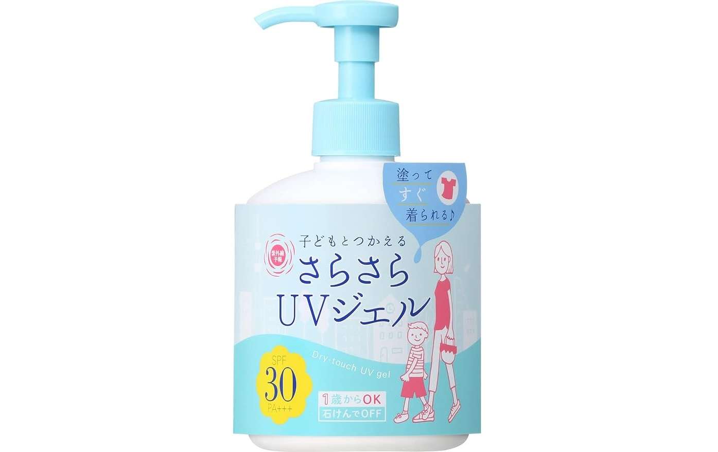 え、もう強くなってる？【紫外線】対策ジェルを【最大23％OFF】今から徹底予防しよう！【Amazonセール】 51wQpxCZ1xL._AC_UX679_.jpg