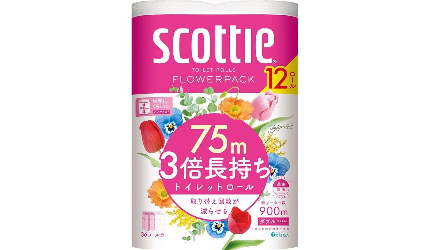 【本日最終日】エリエール、スコッティ...最大23％OFF！ 日用品はAmazonスマイルセールで♪ 41o+43FaWQL._AC_SX679_.jpg