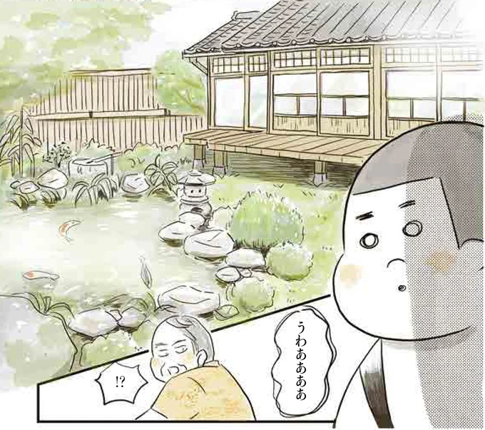 「玄関からもうすごい！」小説家の大きな日本家屋に大興奮の小学生／お家、見せてもらっていいですか？ 14231223.webp