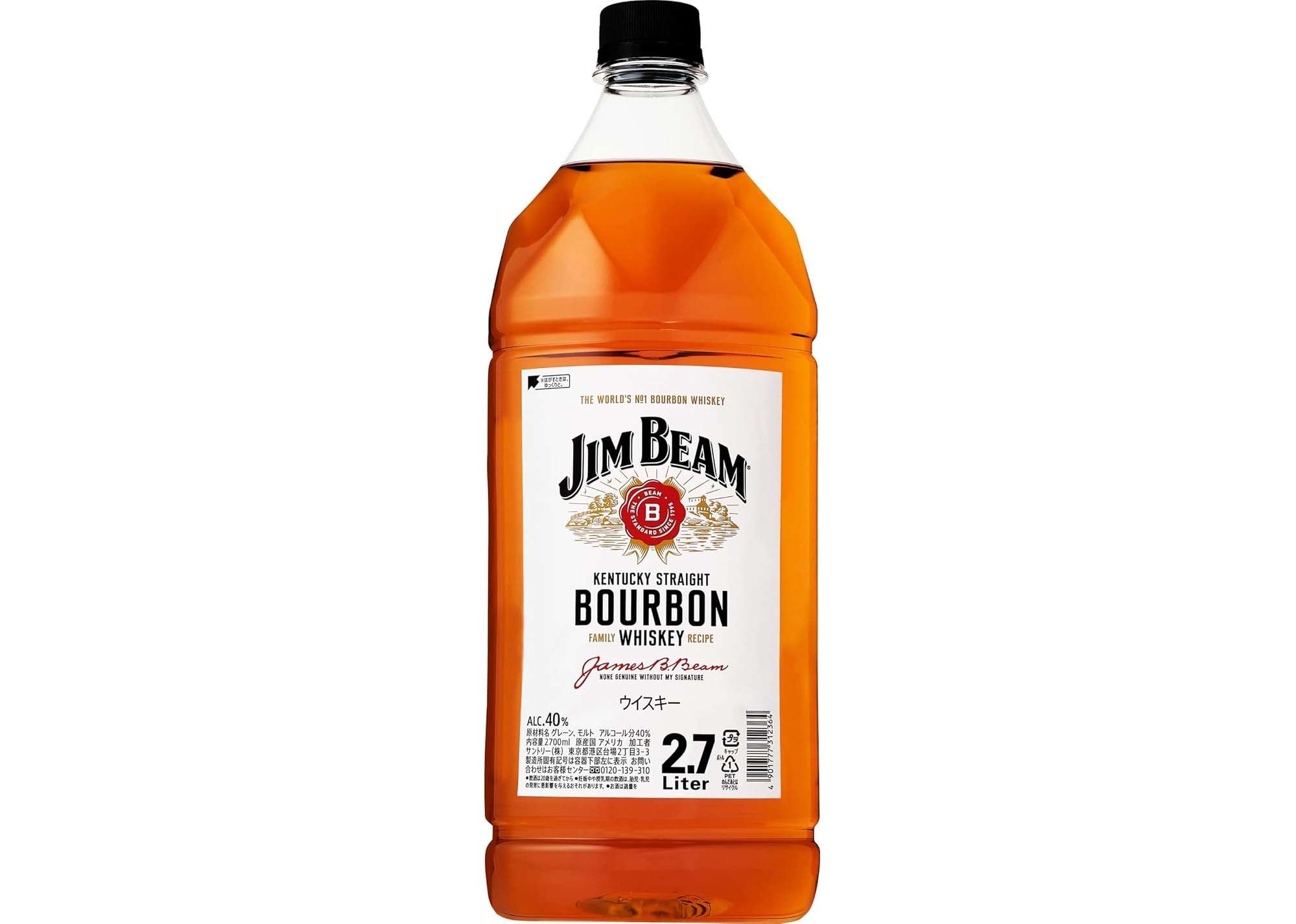 「ジョニーウォーカー」「キリン一番搾り」...最大31％でまとめ買い！Amazonセールでお酒がお得に 71azYFYF5qS._AC_SY695_.jpg