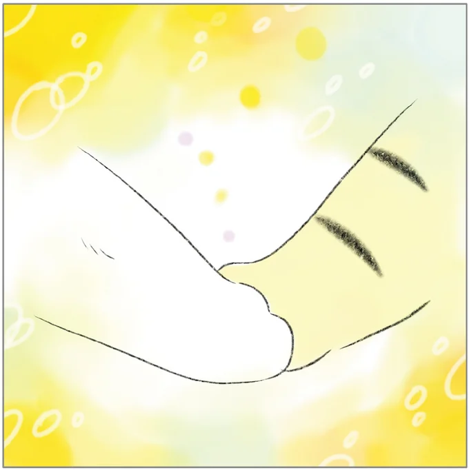 『ターとアグのしあわせ日和 元ノラ猫と元保護犬、ふたりは親友』 05-13.png