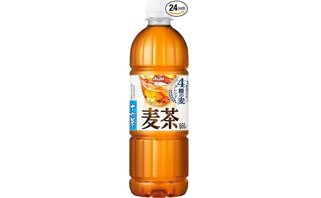 えっ？ ヘルシアも伊右衛門もセール？【お茶】1本71円はヤバイ！「Amazonセール」でまとめ買いのチャンス！ 81+BwAIExLL._AC_SX569_.jpg