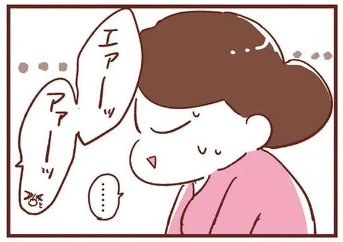 育児中の母子あるある!? 母がトイレに入ると泣き出すアカチャン。だったら...！／365日アカチャン満喫生活