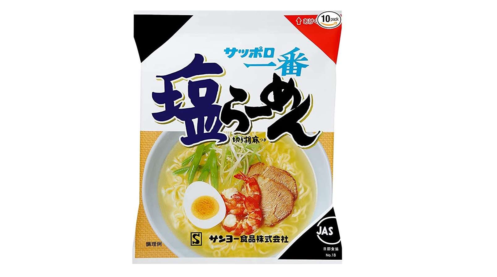 「1食80円ってマジ⁉」ストックしたい時短ごはんが「Amazonタイムセール」に！【最大40％OFF】 31dojUPPHlL._AC_.jpg