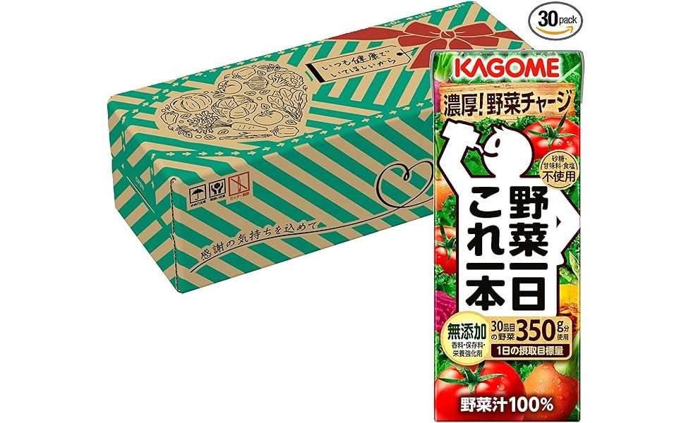 重い荷物はAmazonで！ 炭酸水、野菜ジュース、お茶...ドリンク類が最大13％OFFのチャンス♪【Amazonセール】 44 (1).jpg