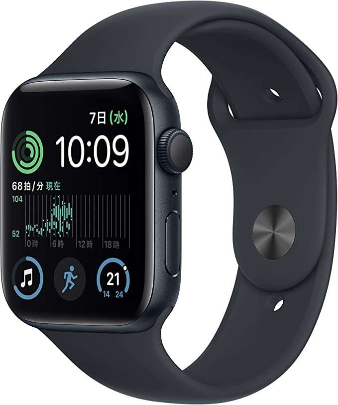 【Apple製品】約2万円引きも⁉「Apple Watch、MacBook...」Amazonタイムセール期間中にゲットしよう 81fJdDnkSPL._AC_SX679_.jpg