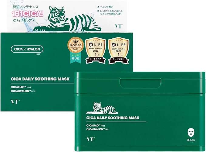 Amazon「先どりスマイルSALE」開催中！「イブ」「バブ」などドラッグストアアイテムが最大29％OFF