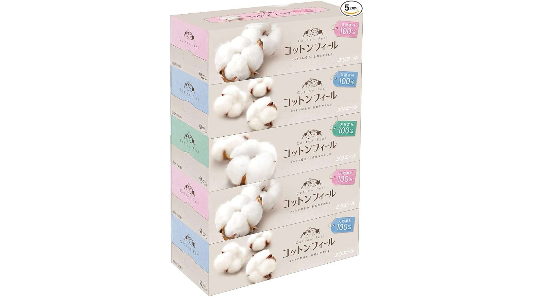 鼻セレブ、エリエール...【花粉症】に悩む方必見！【最大29％OFF】でお得にストック♪【Amazonセール】 61LfEcdiDtL._AC_UX569_.jpg