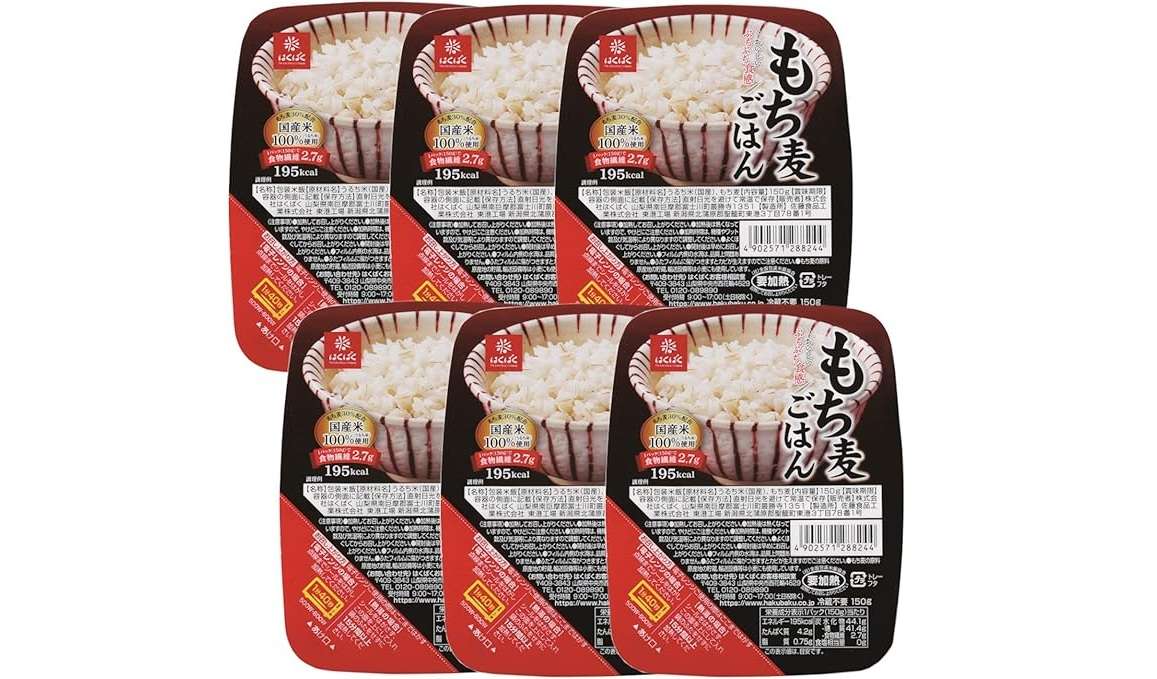 【最大46%OFF】は嬉しい...!便利な【パックごはん】がAmazonセールに登場!お得にストックしよう 5.jpg