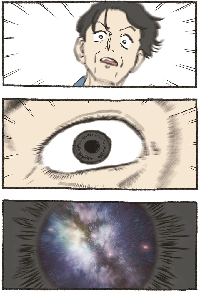 『ねこに転生したおじさん 6』 03-04.webp