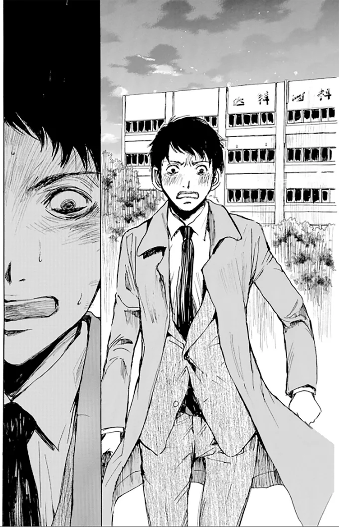 『ぼぎわんが、来る』 39_4.webp