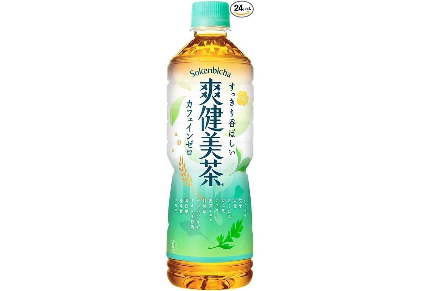 【今夜まで】Amazonスマイルセールでお得！【半額以下】のお茶も登場...⁉ 7.jpg