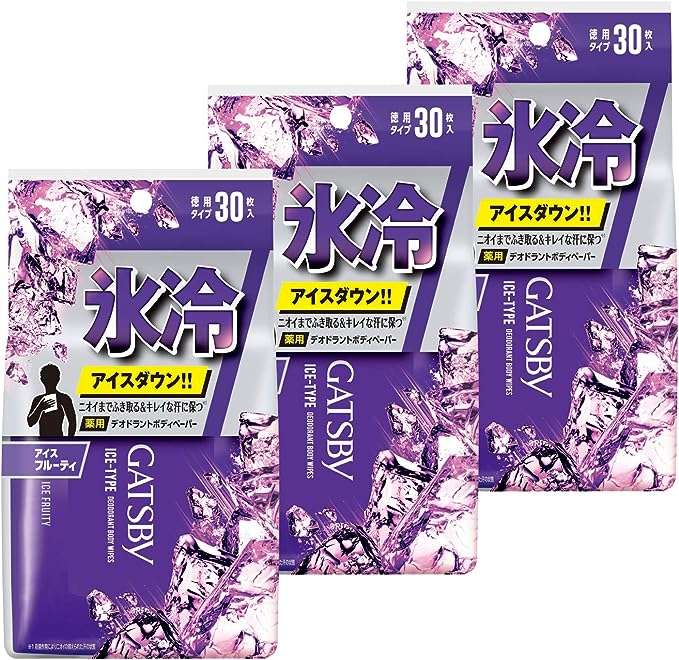 夏のベタベタは、お得にサッパリ...！【汗拭きシート】最大10％OFFでまとめ買いのチャンス！【Amazonセール】 51MiQiIwStL.jpg