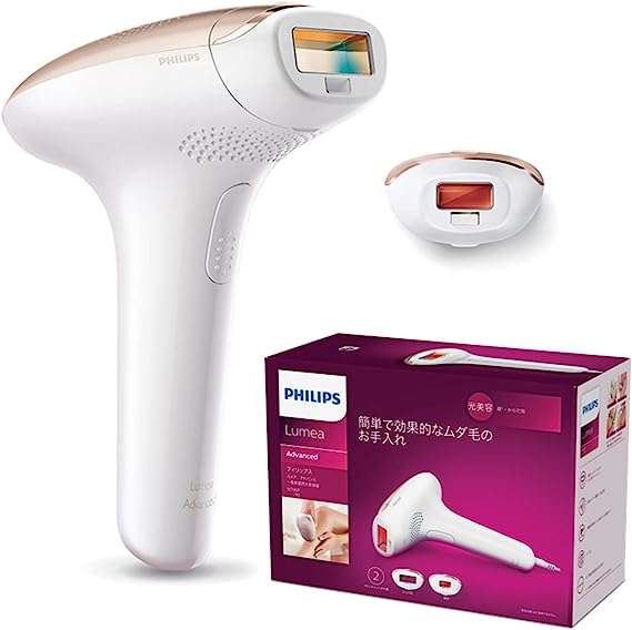 2万8200円引きってマジ⁉【脱毛器】最大40％OFF！ヤーマン、ブラウン...人気メーカー品がお得！【Amazonセール】 51X25jo9P6L._AC_SX569_.jpg