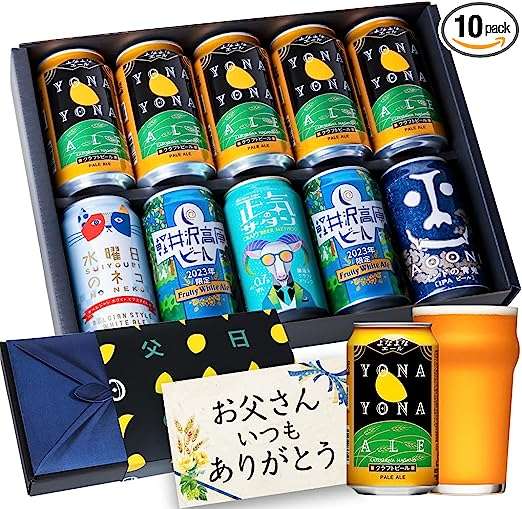 【父の日ギフト】ジョニーウォーカー、プレモル...お酒が最大12％OFF！「Amazonタイムセール」でお得にゲット♪ 518O0eilseL._AC_UX695_.jpg