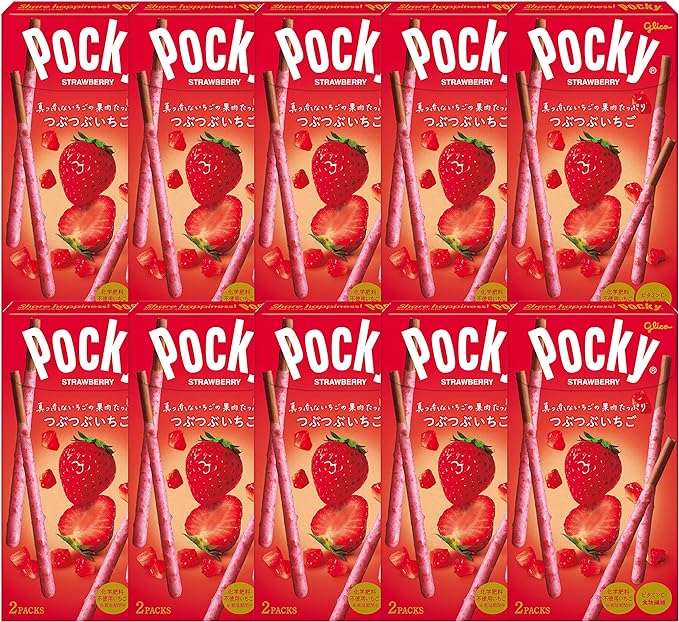 【期間限定】これ嬉しい！「ポッキー」が【最大25％OFF】だって！ お得な機会にまとめ買い♪【Amazonセール】 71F38Zwco8L._AC_UX695_.jpg