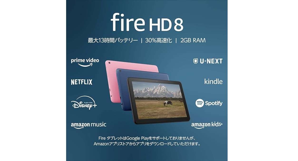 【最大54％OFF】Kindle Scribe、Fire TV Stick...約1万円引きアイテムも⁉ Amazonスマイルセール開催中！ 71VrH8P6n5L._AC_SX679_.jpg