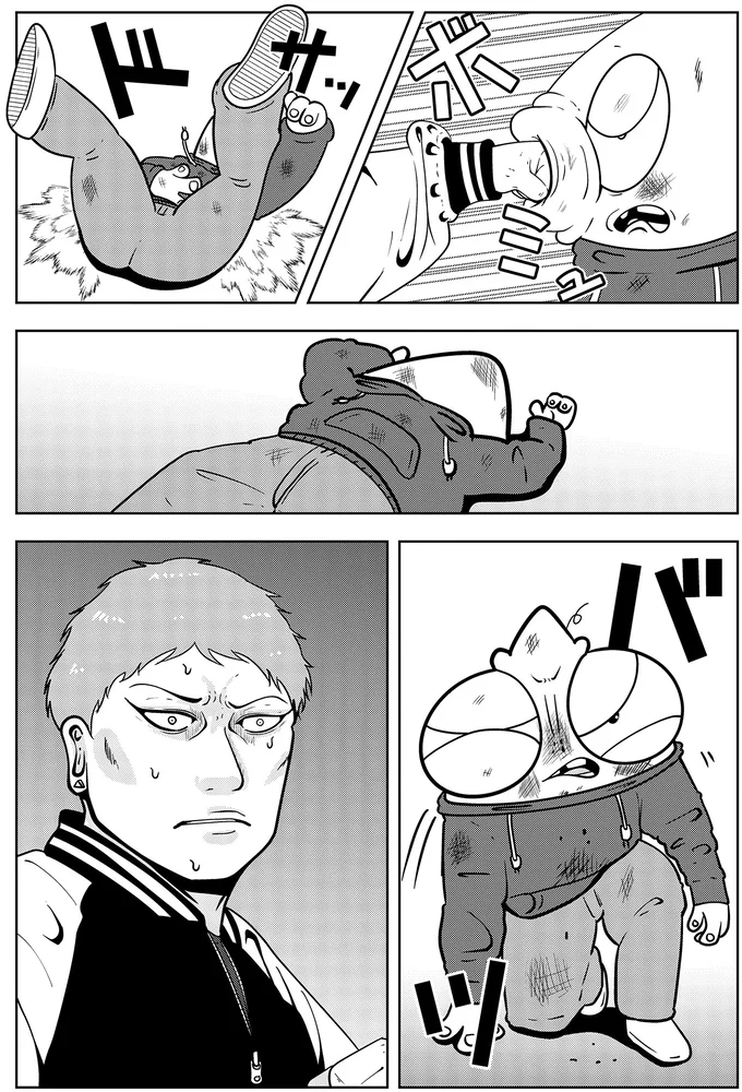 まさかの副社長との殴り合い。夜逃げ屋にプライドを持つ副社長と衝突し...／夜逃げ屋日記5 15659630.webp