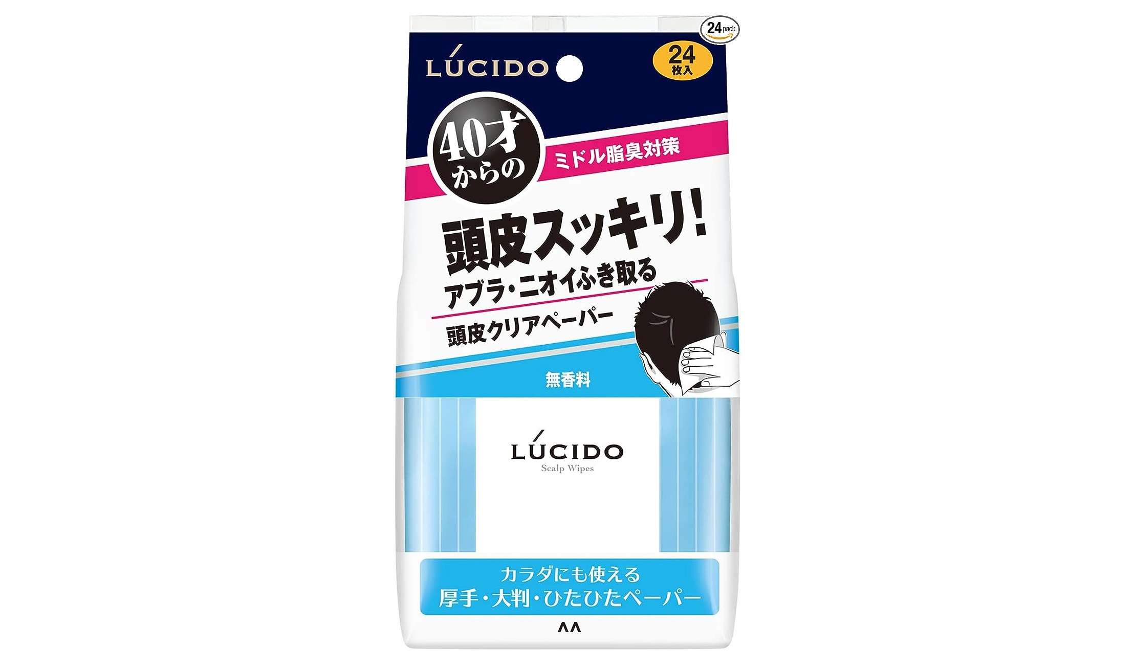 夏のベタベタは、お得にサッパリ...！【汗拭きシート】最大10％OFFでまとめ買いのチャンス！【Amazonセール】 51X25jo9P6L._AC_SX569_.jpg