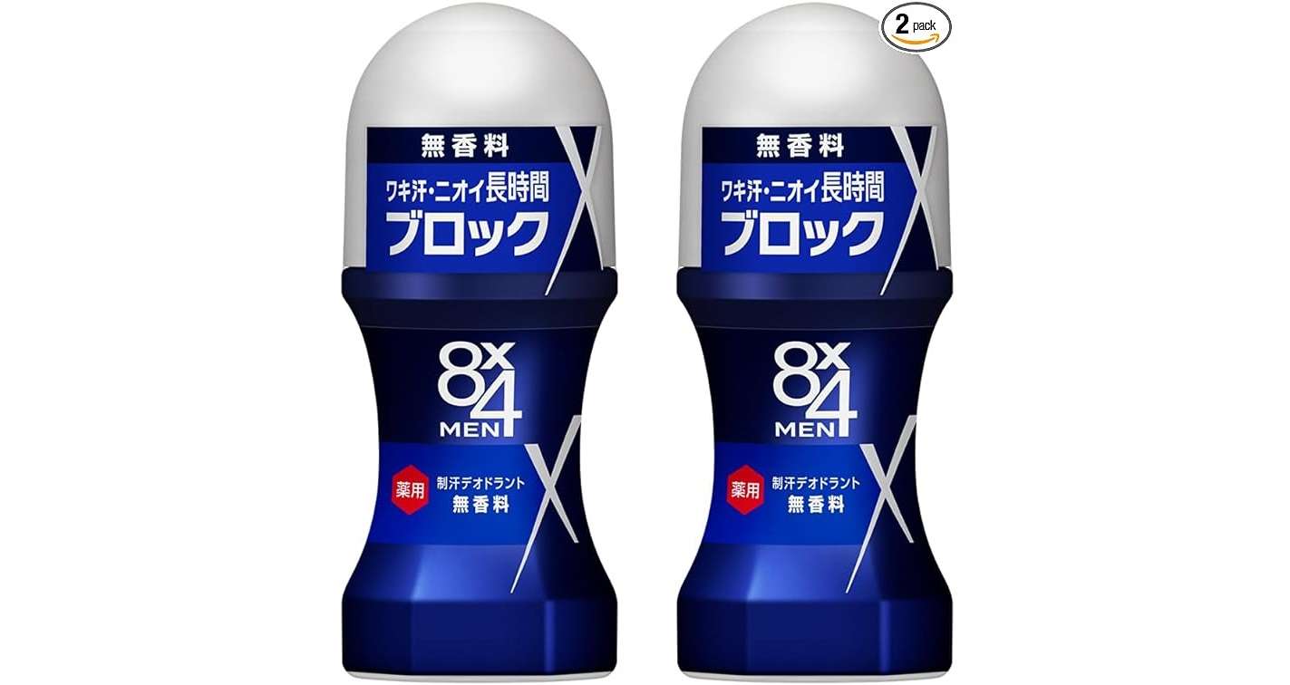 やった、汗対策グッズがお得！【最大34％OFF】「ギャツビー、足指クリーム...」お得にサッパリ♪【Amazonセール】 414UeCsADxL._AC_SX679_.jpg