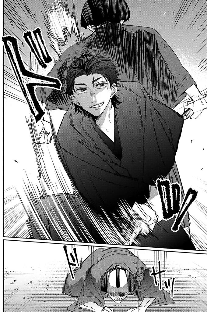 「どっから来たがじゃ？」窮地を救ってくれた土佐弁の男に質問され...／大江戸イノベーション1 3-02.webp