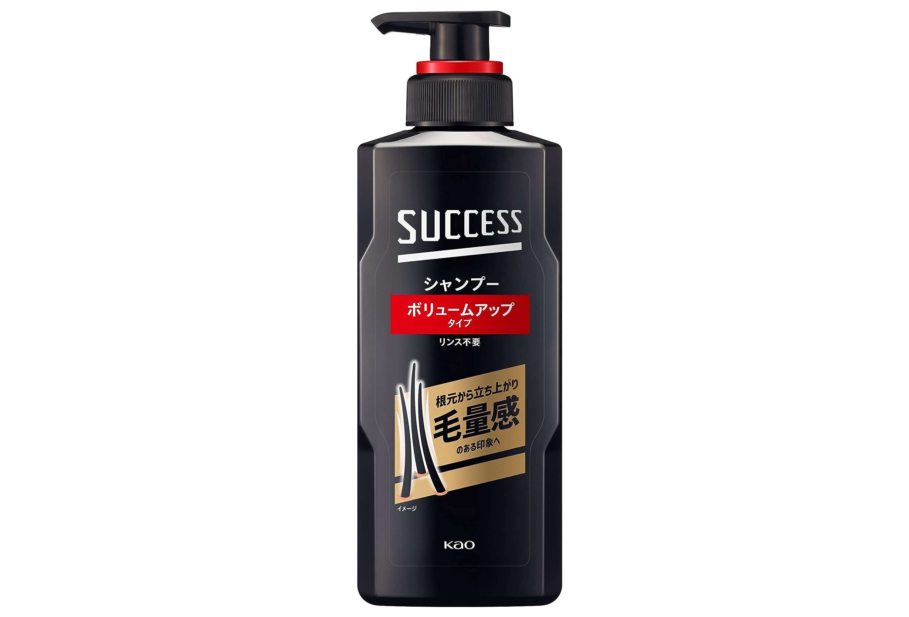 これ気になってたやつ！【サクセス】シリーズが【最大42％OFF】だって！「Amazonセール」をチェック 51MiQiIwStL.jpg