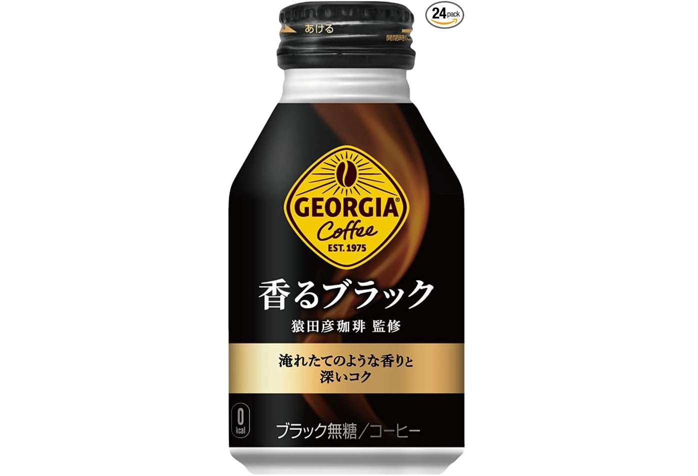 1本69円は安すぎ...！半額以下商品も⁉【ジョージア】各種が「Amazonタイムセール」でお得！ 51X25jo9P6L._AC_SX569_.jpg