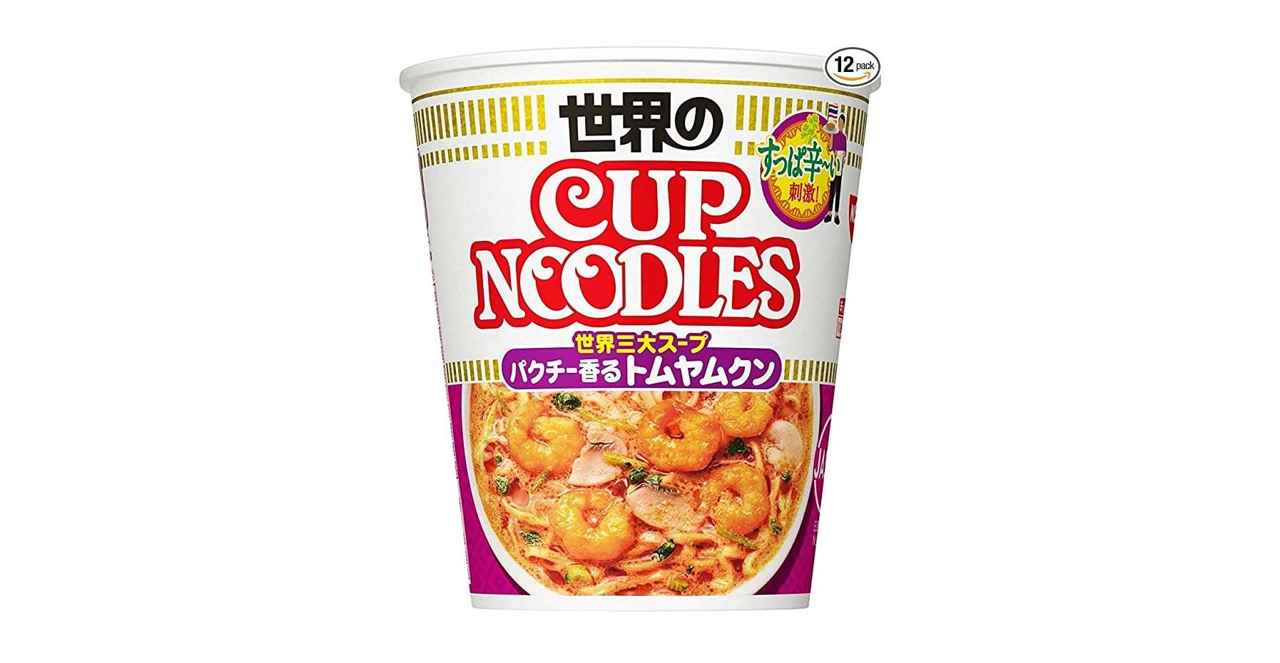 え...カップ麺が【最大25％OFF】だぞ！ 夜食にランチに、お得な価格でストックしよう♪【Amazonセール】 51PJfCgvduL._AC_SX679_PIbundle-24,TopRight,0,0_SH20_.jpg