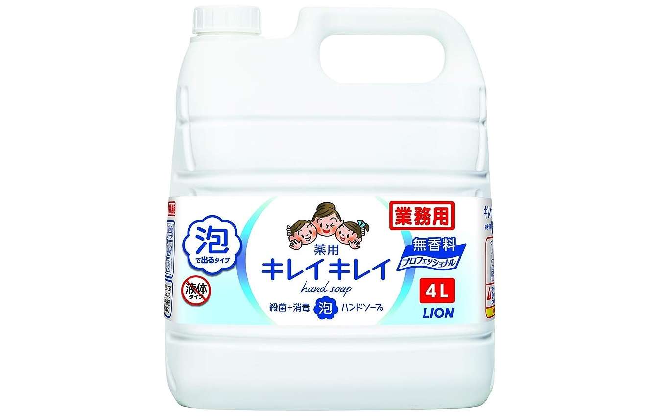 日用品のアレもコレもセール⁉【最大24％OFF】でドラッグストアよりお得かも...！【Amazonセール】 51MiQiIwStL.jpg